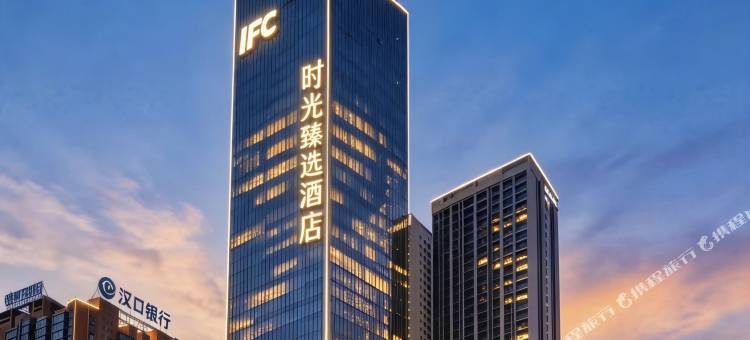 CoreSpot丨时光臻选City·View轻居酒店(十堰体育馆人民广场店)图片