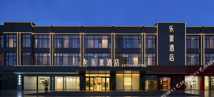 乐源酒店(襄州万达襄州站店)图片