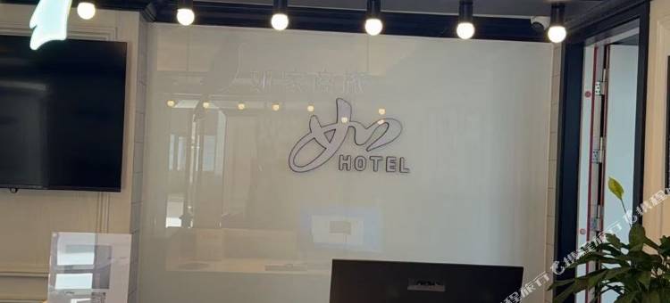 如家商旅酒店(徐州云龙万达广场店)图片