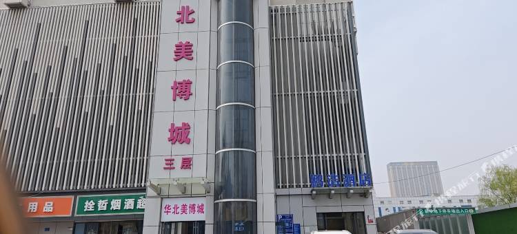 诚客青年旅舍图片