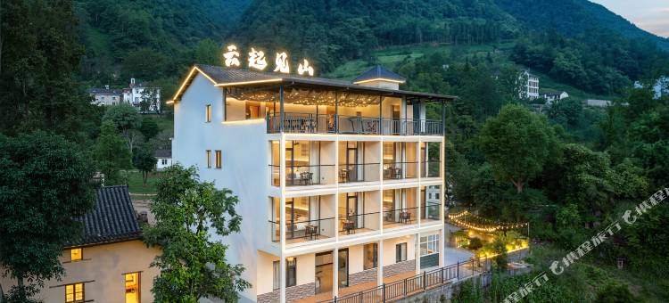 云起·见山|Retreat·度假美宿(神农架木鱼镇店)图片
