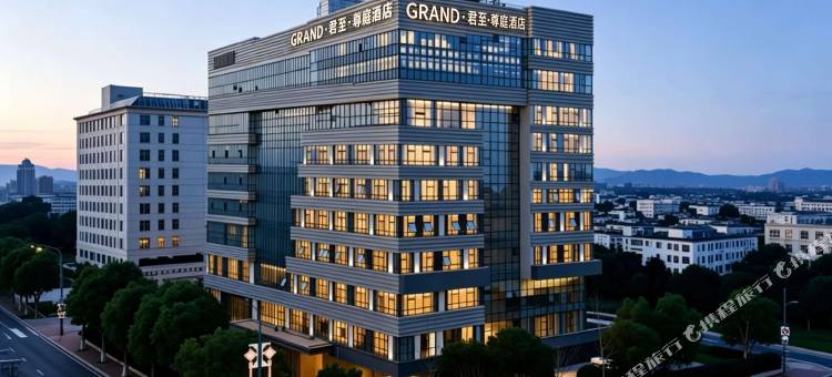 GRAND 君至·尊庭酒店(长沙黄花国际机场大路村地铁站店)图片