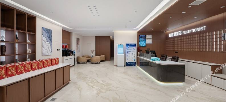 柏尔曼酒店(大同古城店)图片