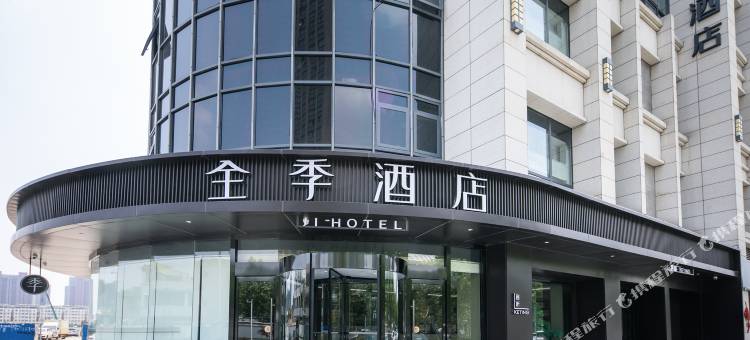 全季酒店(泗阳淮海路店)图片