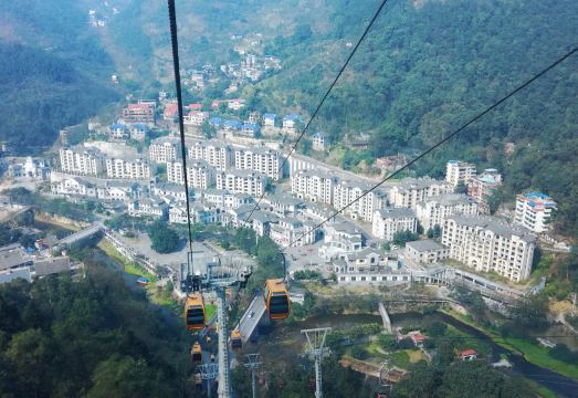 Radisson Chongqing South Hot Spring Hotel Overview