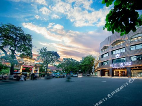 韩思·熙湖酒店潮州古城牌坊街店详情-pc酒店预订-中国南方航空官网
