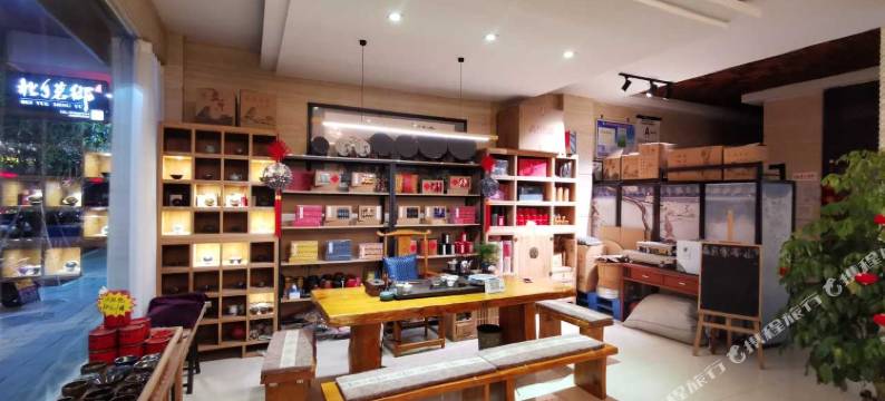 爱华商务快捷酒店(宝龙广场店)图片