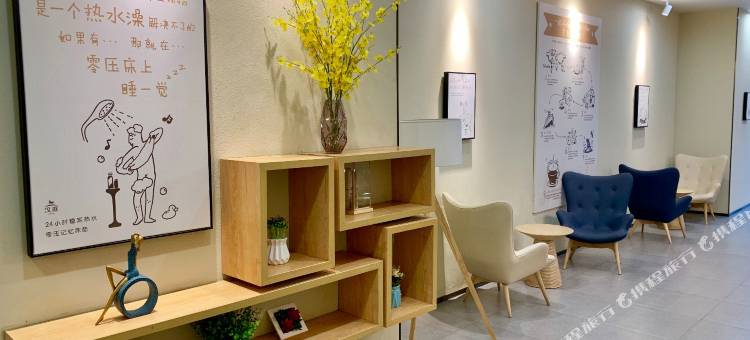 汉庭酒店(广元中心医院妇产儿童分院店)图片