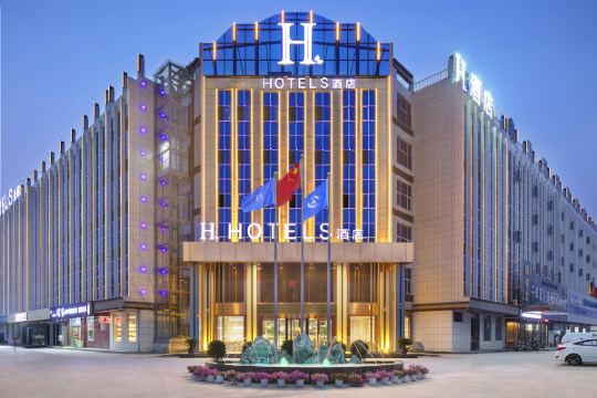 h酒店荥阳郑州高铁西站店