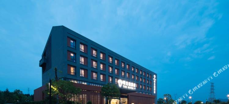 富阳曙光薇酒店图片