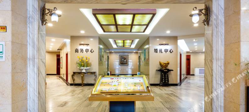 太原太重宾馆(下元地铁站公元时代城店)图片