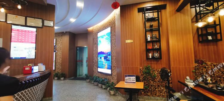 骏怡连锁酒店(霞浦店)图片