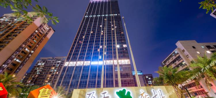 铂顿国际公寓(佛山盈天广场湾华地铁站店)图片