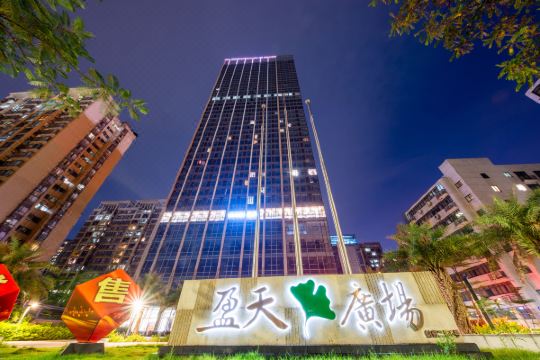 盈天新天地,天美新天地_文秘苑图库