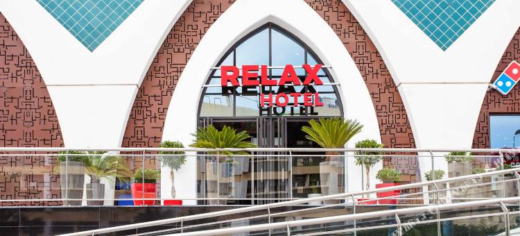 卡萨布兰卡旅行者酒店(Relax Hotel Casa Voyageurs)图片