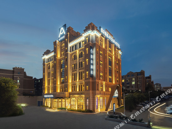 大连北站华南广场亚朵酒店