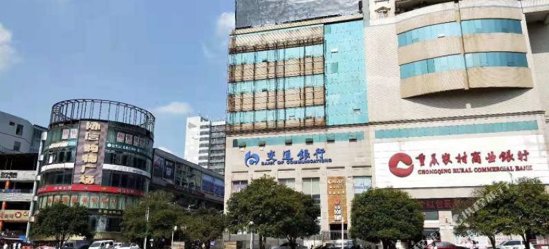 重庆皇爵宾馆图片