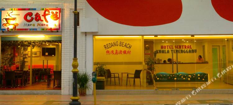 瓜拉丁加奴中央酒店(Hotel Grand Paradise Kuala Terengganu)图片
