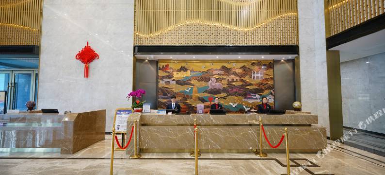 南京紫晶国际酒店(竹山路地铁站店)图片