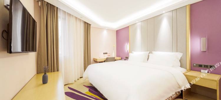 麗枫酒店(凯里国贸永丰东路店)图片