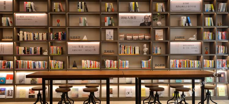 汉庭酒店(磁县一中店)图片