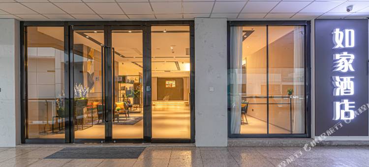 如家酒店·neo(苏州中心金鸡湖店)图片