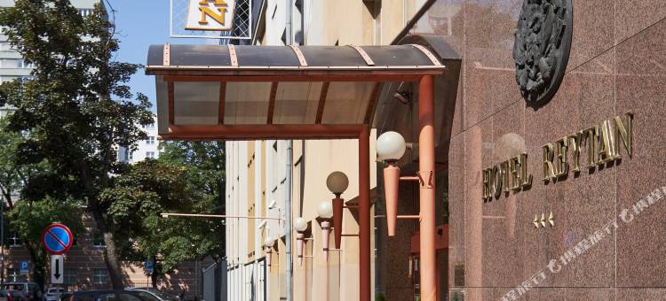 雷坦酒店(Hotel Reytan)图片