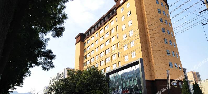 名将天赐酒店(广元市政府高铁站店)图片