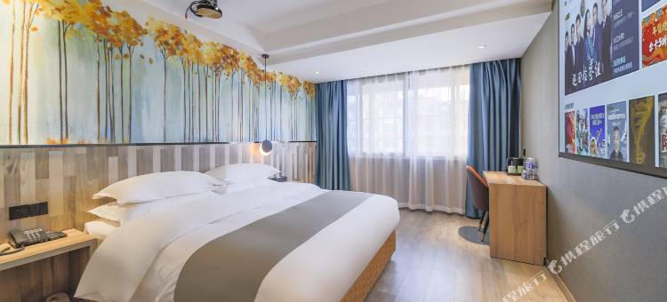 季纷·清尘酒店(丽水银泰城高铁站店)图片