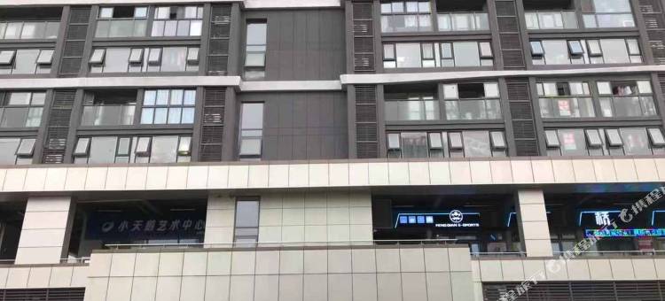 南京S家公寓图片