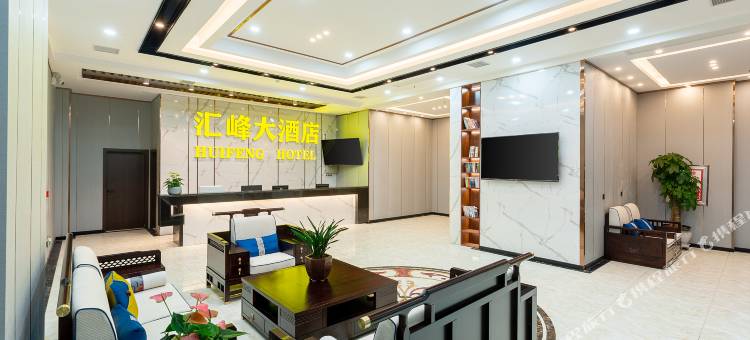 汇峰大酒店(富丽半岛店)图片