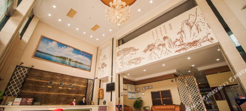 荣县香榭丽舌大酒店图片