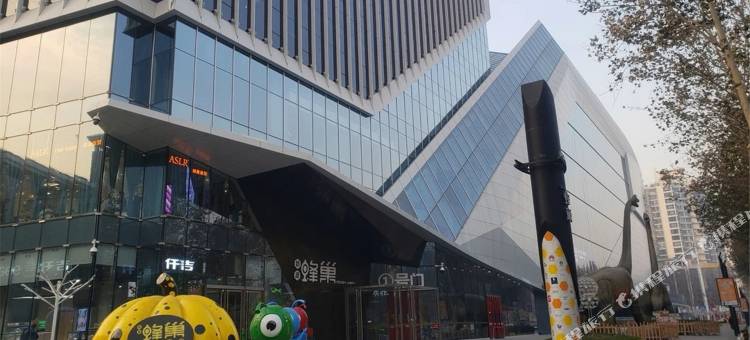 维纳·丽思酒店(北国商城河北医科大学第四医院店)图片