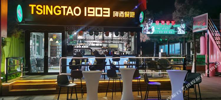 青岛红色驿家公寓(五四广场万象城店)图片
