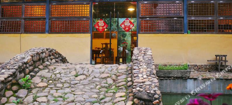 南昆山原筑民古树大院湖畔民宿图片