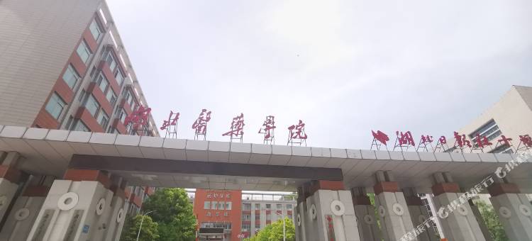 格林豪泰(十堰上海路店)图片