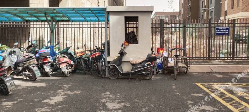 康平糖果公寓图片