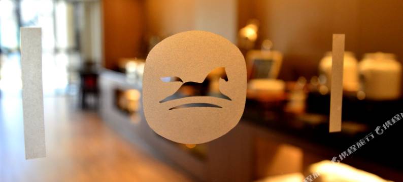 汉庭酒店(哈尔滨学府路医大二院店)图片