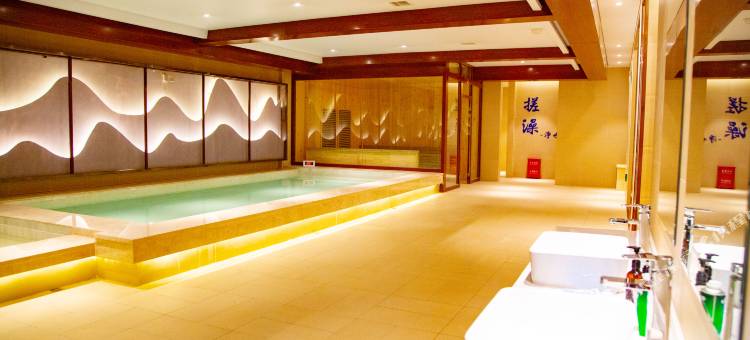 迁安蓝波湾休闲水汇酒店图片