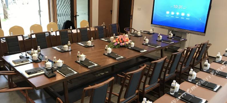 东坡文化疗愈酒店(美兰国际机场店)图片