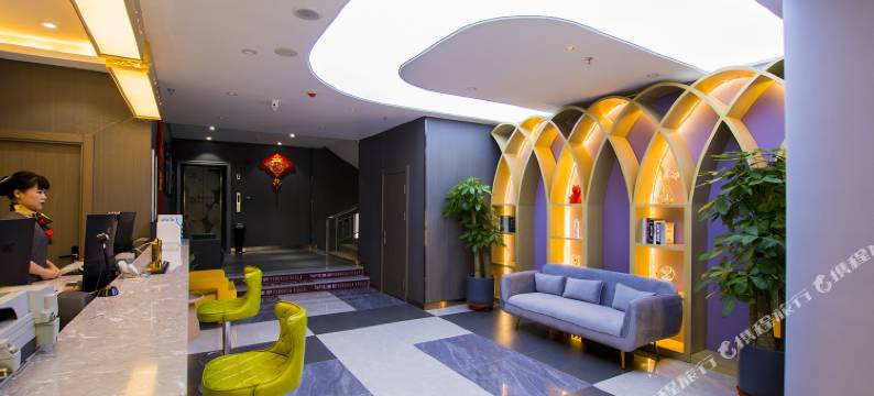 通辽花美季酒店(建国路火车站店)图片