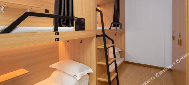 落脚城市青年旅舍(重庆中山四路店)图片