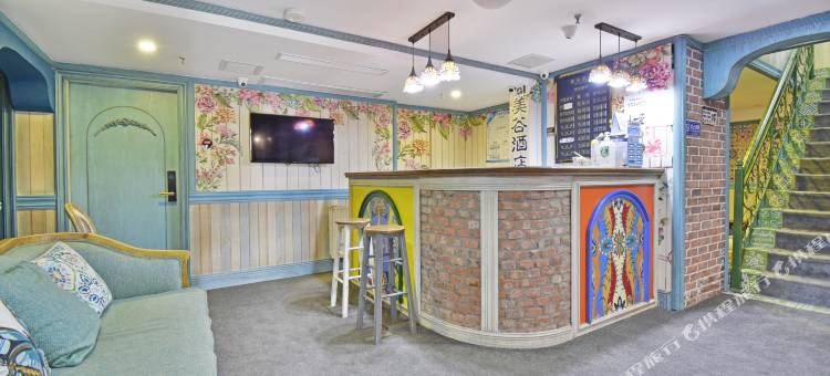 重庆美谷酒店(石桥铺地铁站店)图片