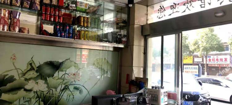 沅江南方明珠宾馆图片