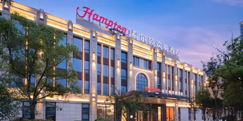 南通高鐵站希爾頓歡朋酒店