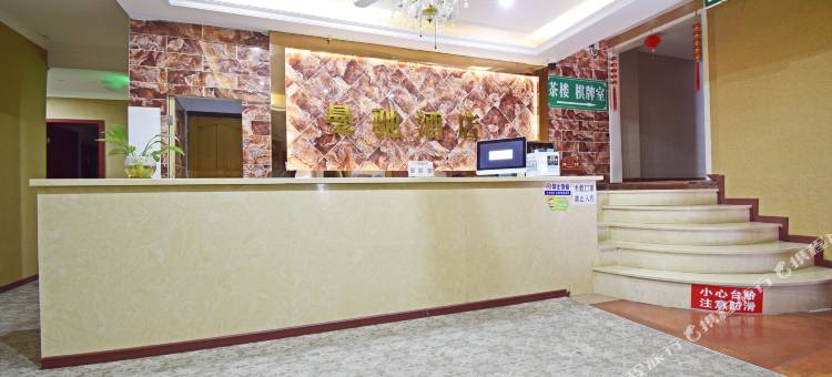 曼驰酒店(石桥铺石新路地铁站店)图片