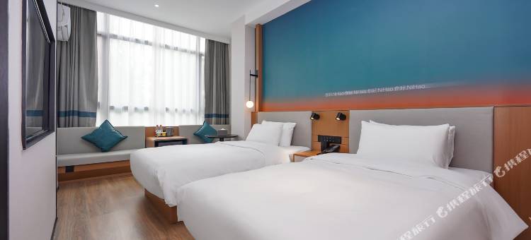 你好酒店(北京传媒大学地铁站店)图片