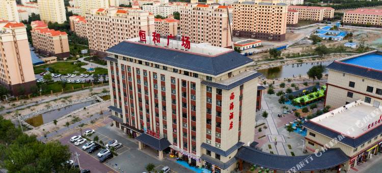玛纳斯西海酒店图片