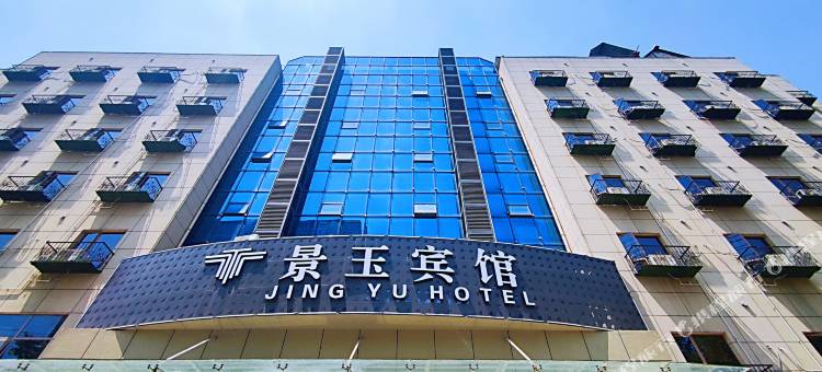 景玉宾馆(汉中高铁站店)图片