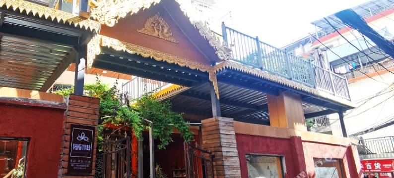 景洪春曼国际青年旅舍图片